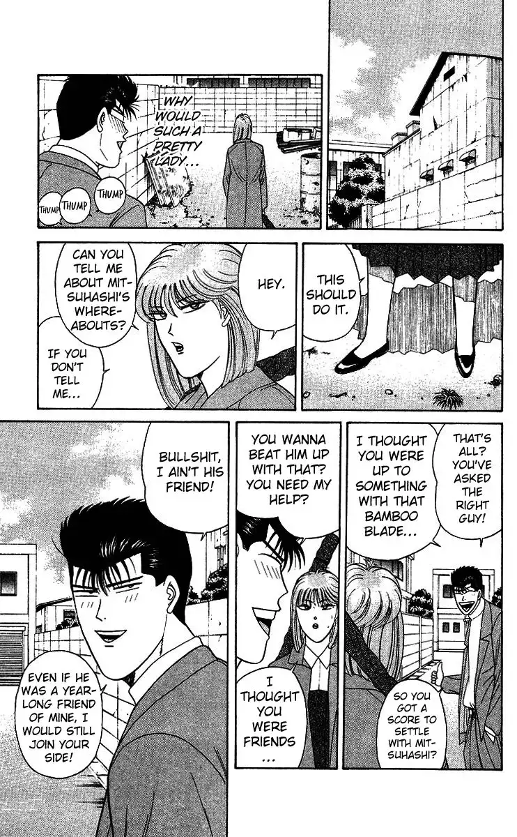 Kyou Kara Ore Wa!! Chapter 199 14